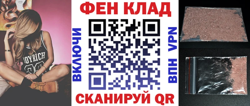 Амфетамин Premium  это официальный сайт  Глазов  купить наркоту 