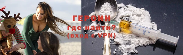 сатива Покров