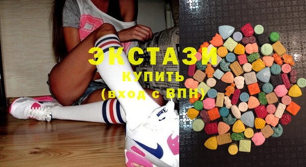 MESCALINE Верхнеуральск