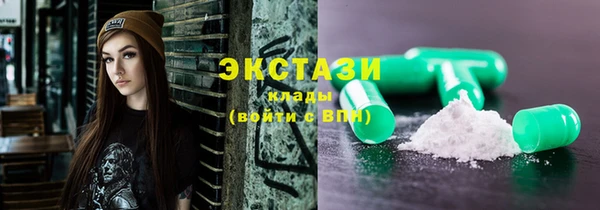 MESCALINE Верхнеуральск