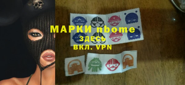 каннабис Верхний Тагил