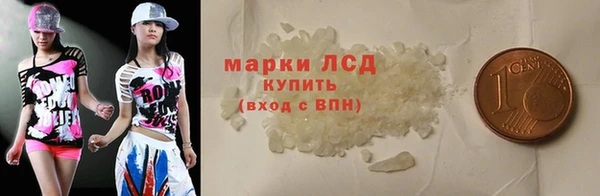 каннабис Верхний Тагил