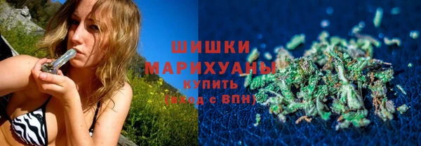 каннабис Верхний Тагил