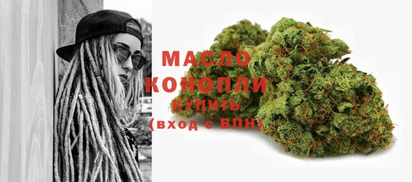 сатива Верея