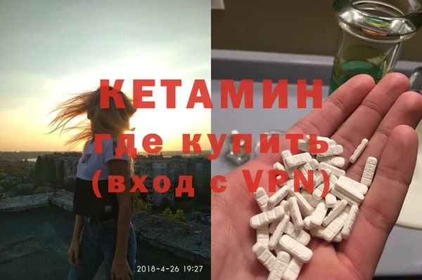 каннабис Верхний Тагил