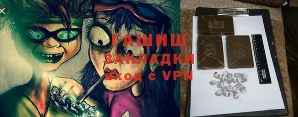 каннабис Верхний Тагил
