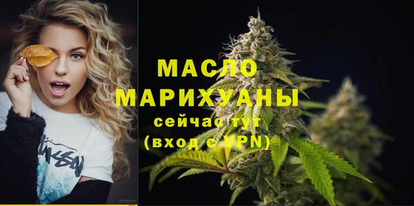 ГАЛЛЮЦИНОГЕННЫЕ ГРИБЫ Покачи