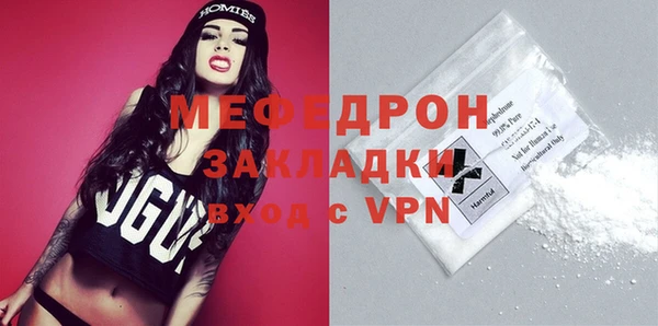 ешки Володарск