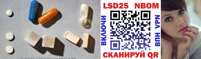 ЛСД экстази ecstasy  mega рабочий сайт  Глазов  где купить наркотик 