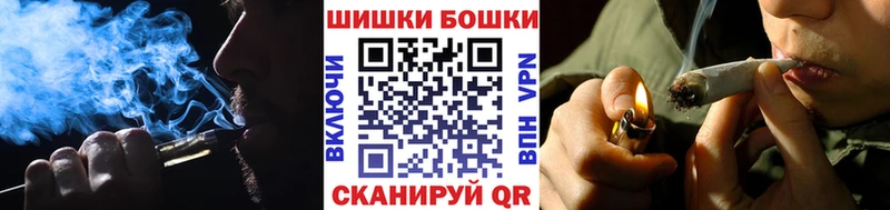 Канабис сатива  Глазов 